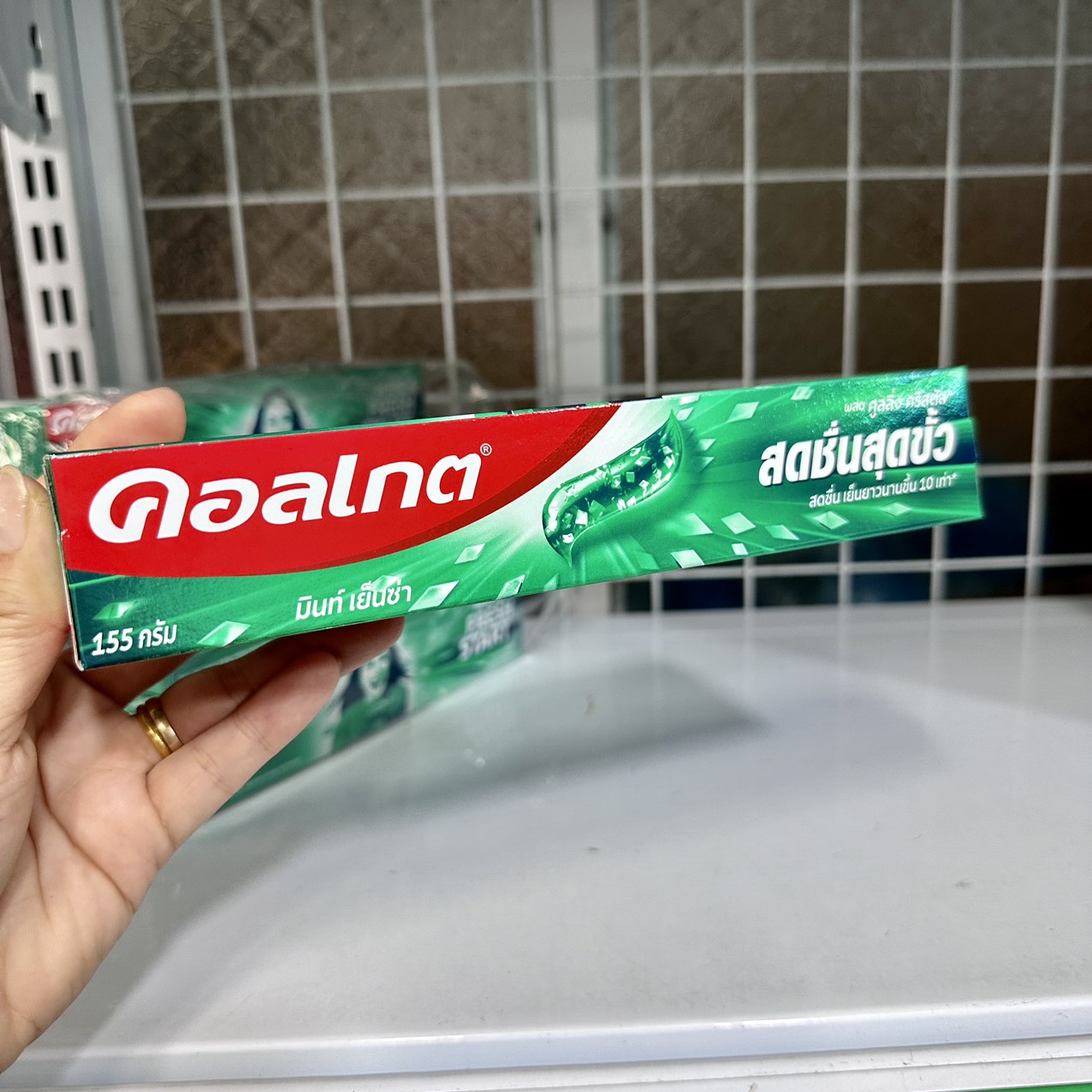 COMBO 3 TUÝP KEM ĐÁNH RĂNG COLGATE THÁI LAN 160G