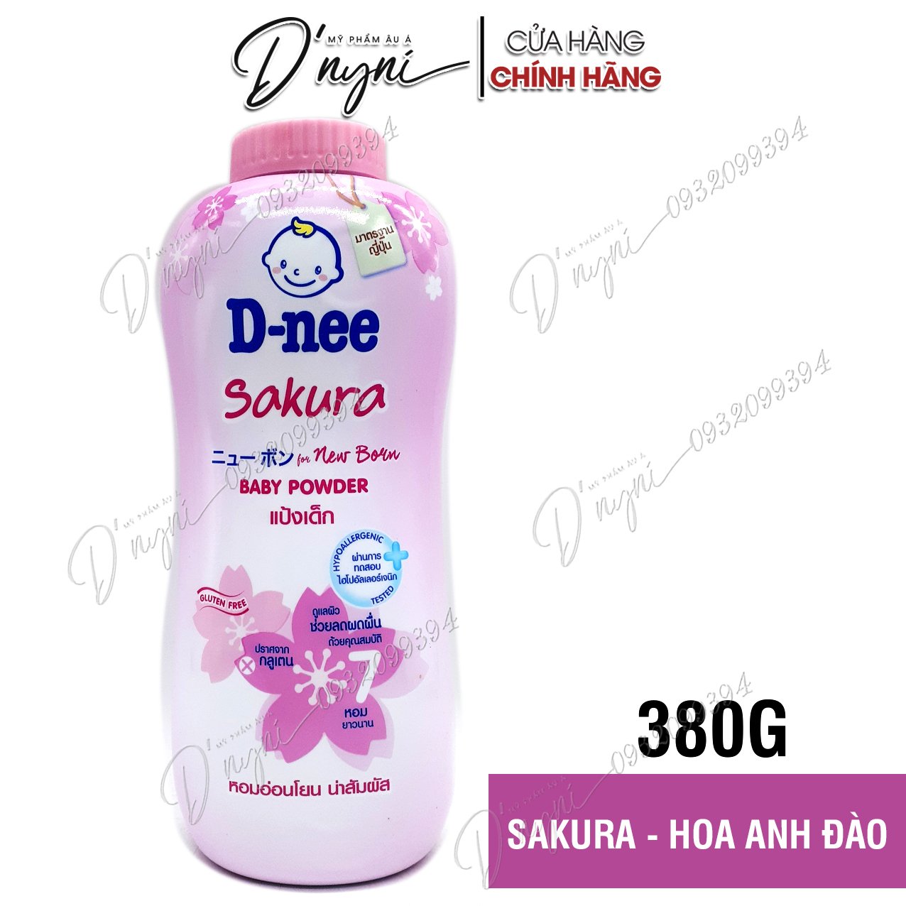 Phấn Rôm D-Nee Cho Bé Từ 0-3 Tuổi 380g Thái Lan