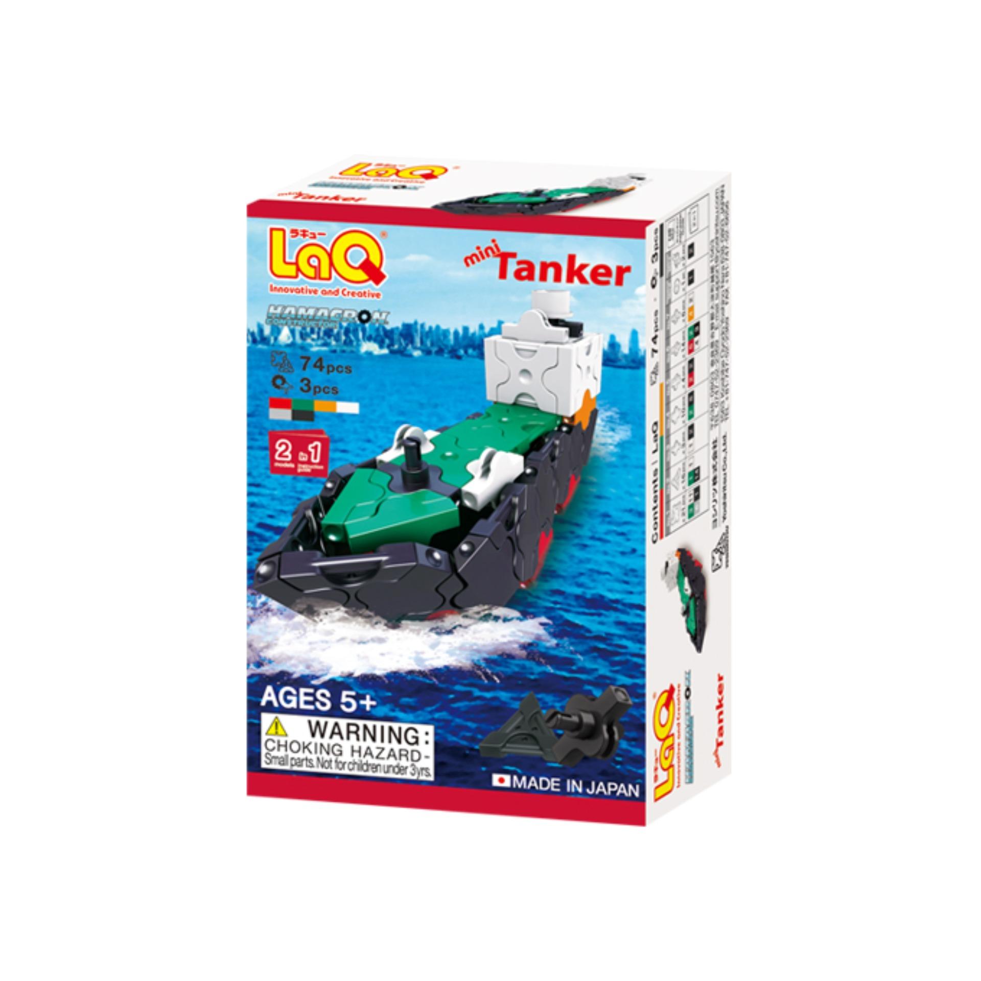 [HCM]Bộ lắp ráp LaQ Hamacron Constructor MINI TANKER (Phương tiện vận chuyển - Tàu chở dầu)