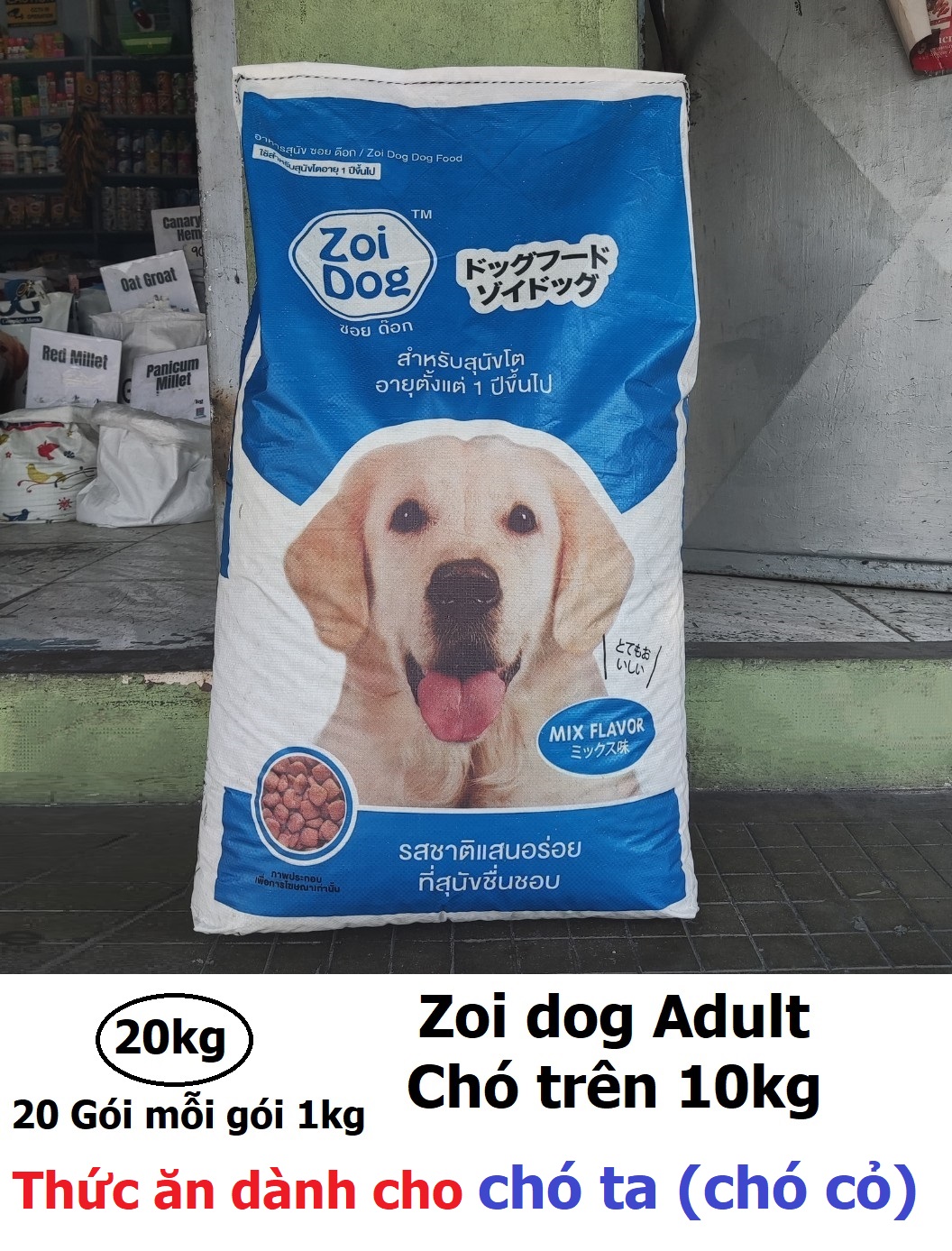 (Gói 1kg) Thức ăn chó zoi dog dành cho chó Thailand - Chó trên 1 năm tuổi (Hoặc chó trên 10kg)