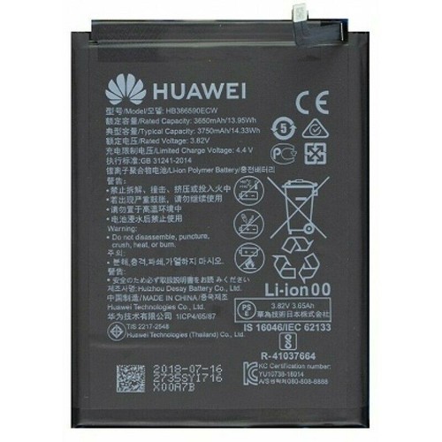 Pin huawei honor 8x