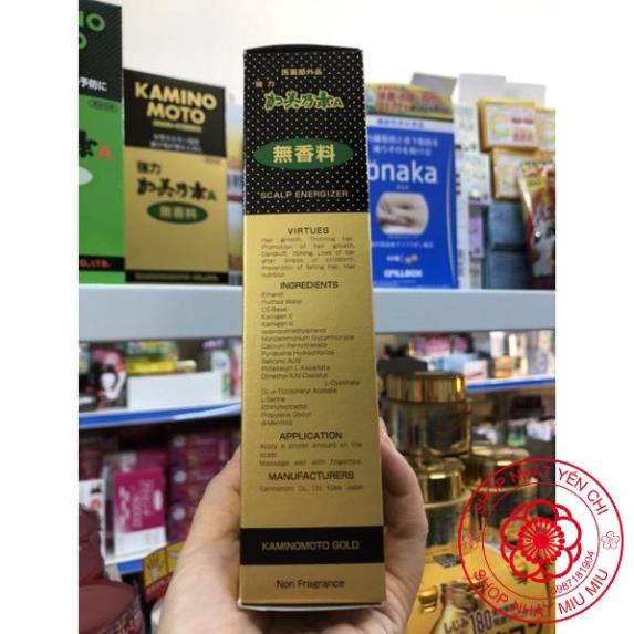 Bôi kích mọc tóc kaminomoto 200ml