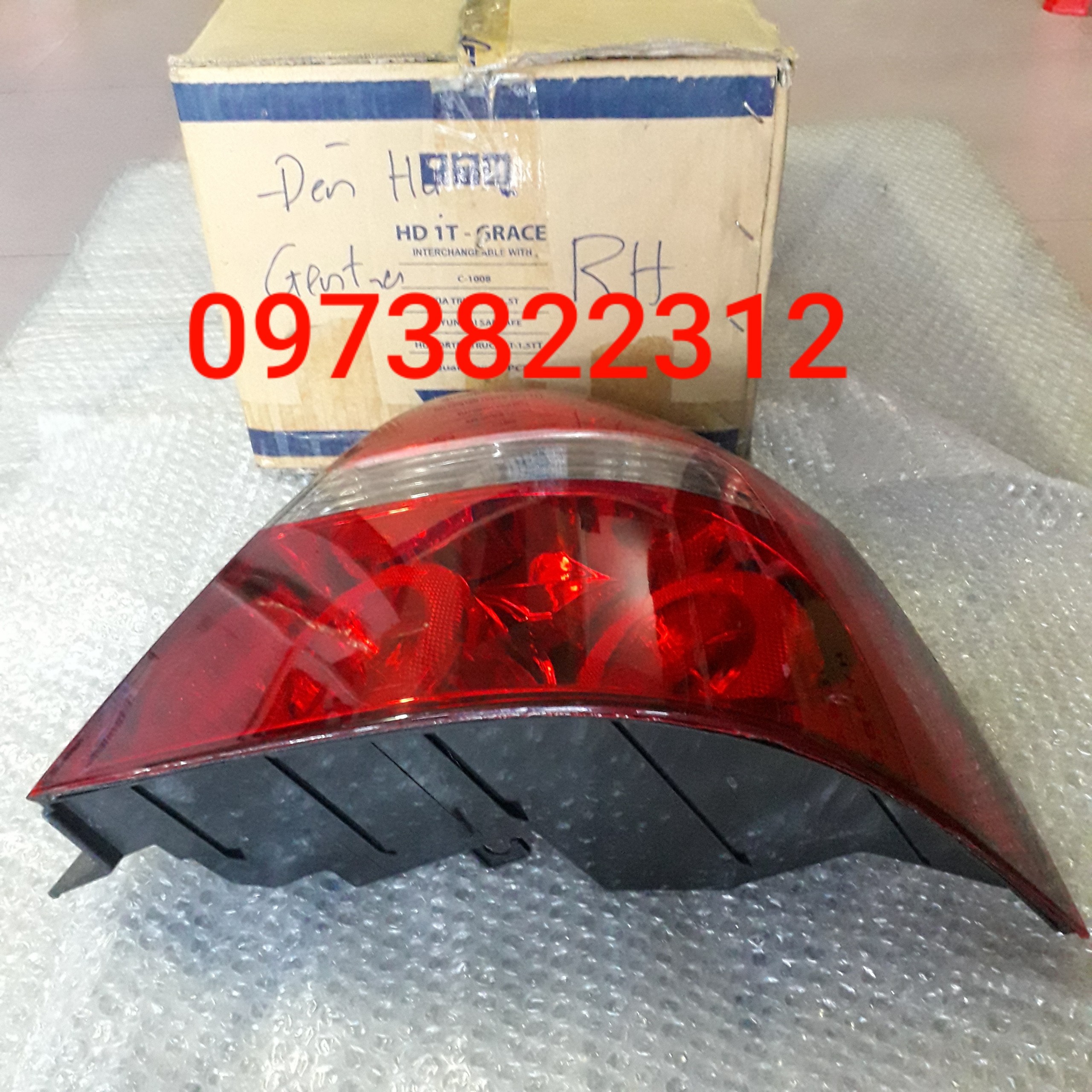 Đèn hậu Gentra, Aveo (Giá 1 Chiếc, Có phân vế) OEM