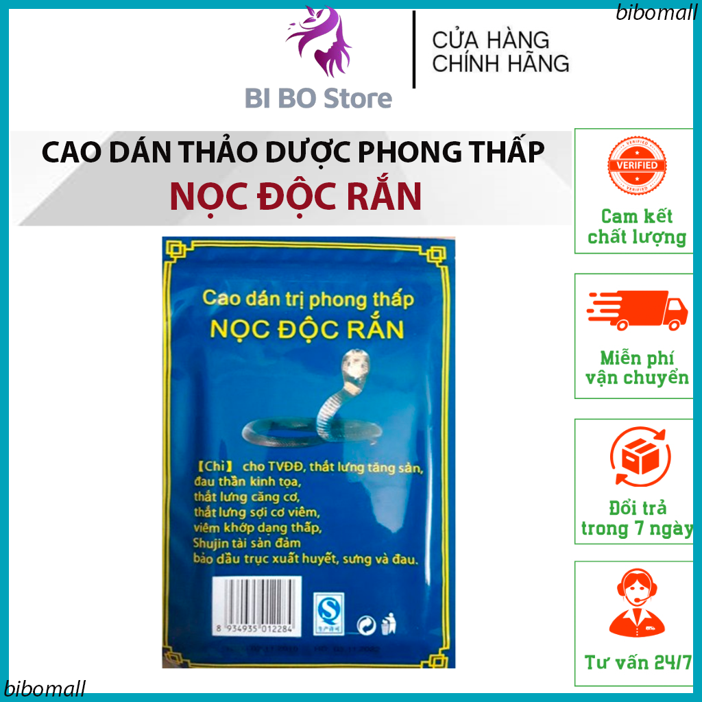 Combo 10 Miếng Cao Dán Phong Thấp Nọc Độc Rắn - Miếng Dán Thảo Dược Nọc Độc Rắn