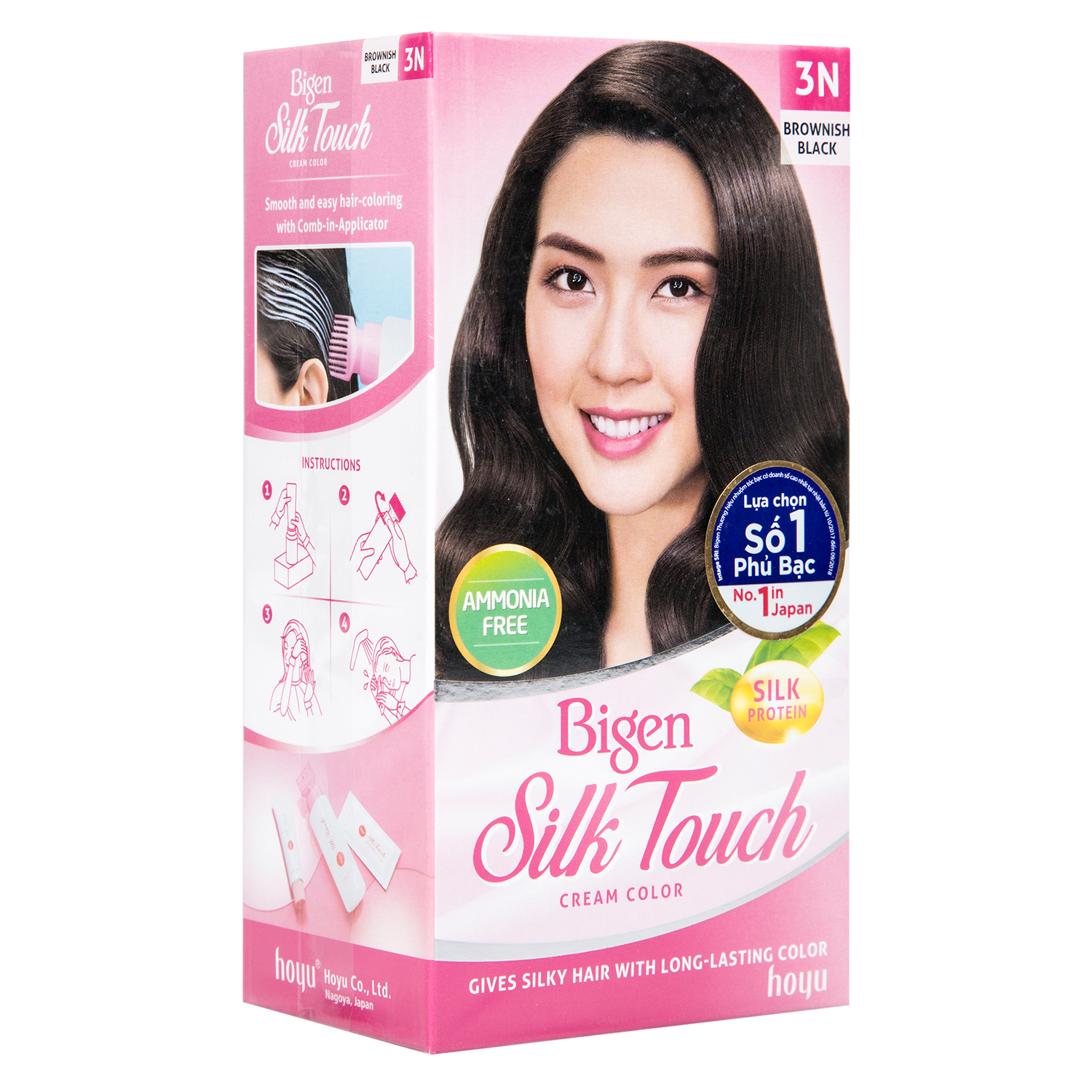 Thuốc nhuộm tóc Bigen Silk Touch Số 3N - MÀU Nâu Đen