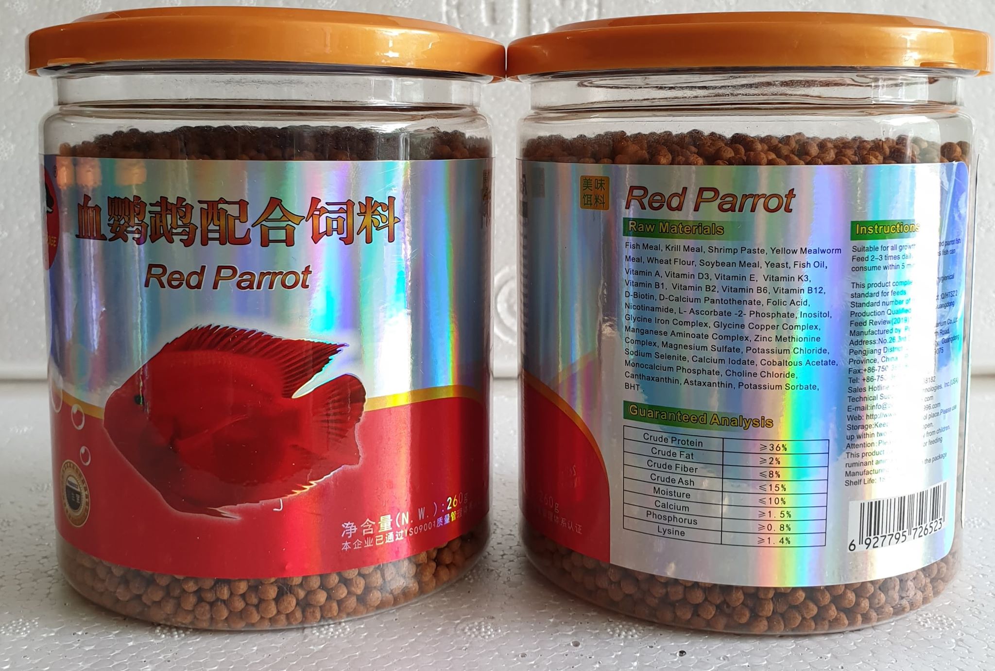 THỨC ĂN CÁ CẢNH CHO HỒNG KÉT LÊN MÀU