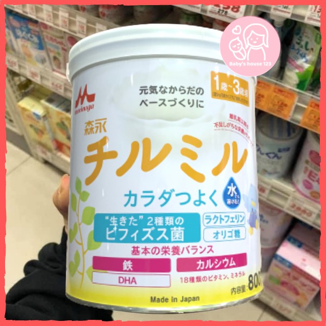 Sữa Morinaga 1-3 Nội địa Nhật 800g
