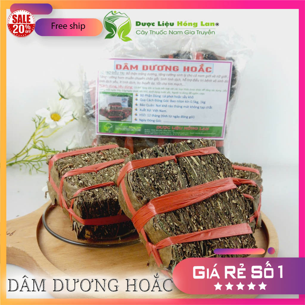 [FreeshipMAX] [HCM]Lá Dâm Dương Hoắc khô 1kg
