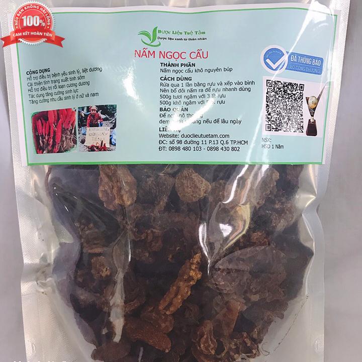 [HCM]1kg Nấm ngọc cẩu khô - LOẠI 1