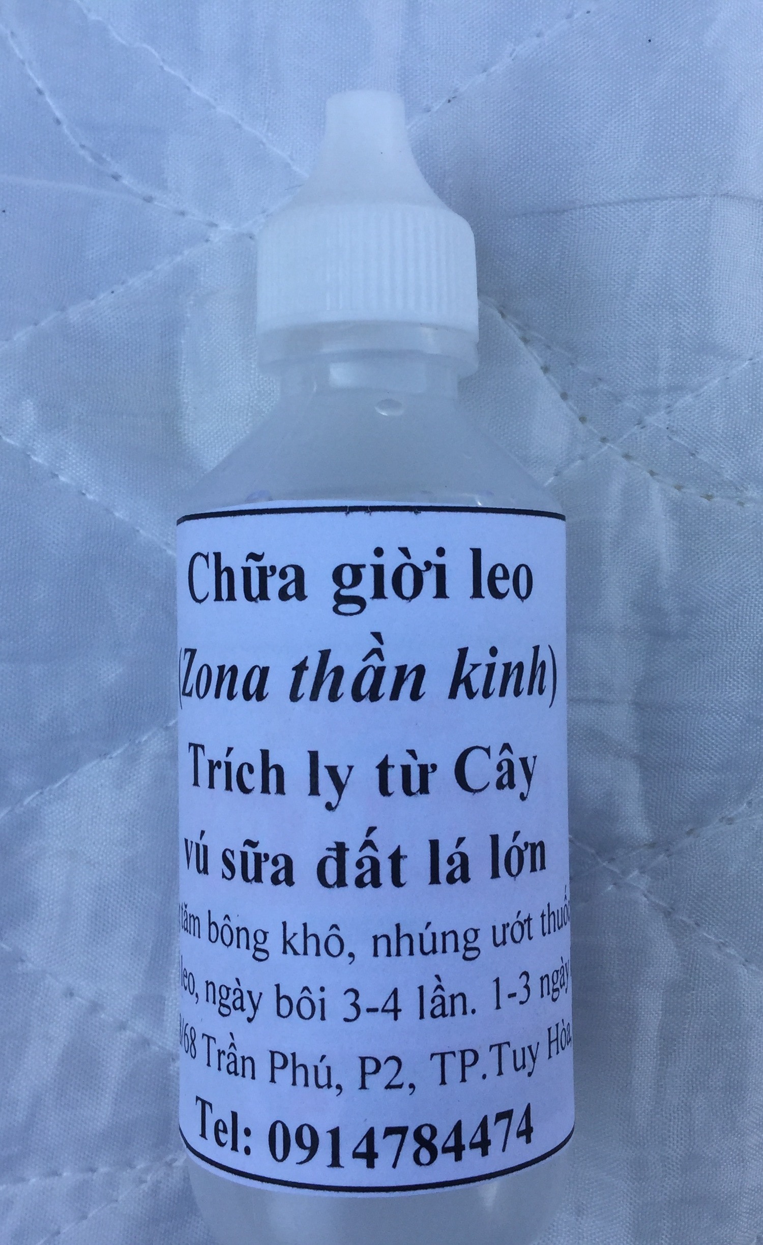 Giời leo, zona thần kinh