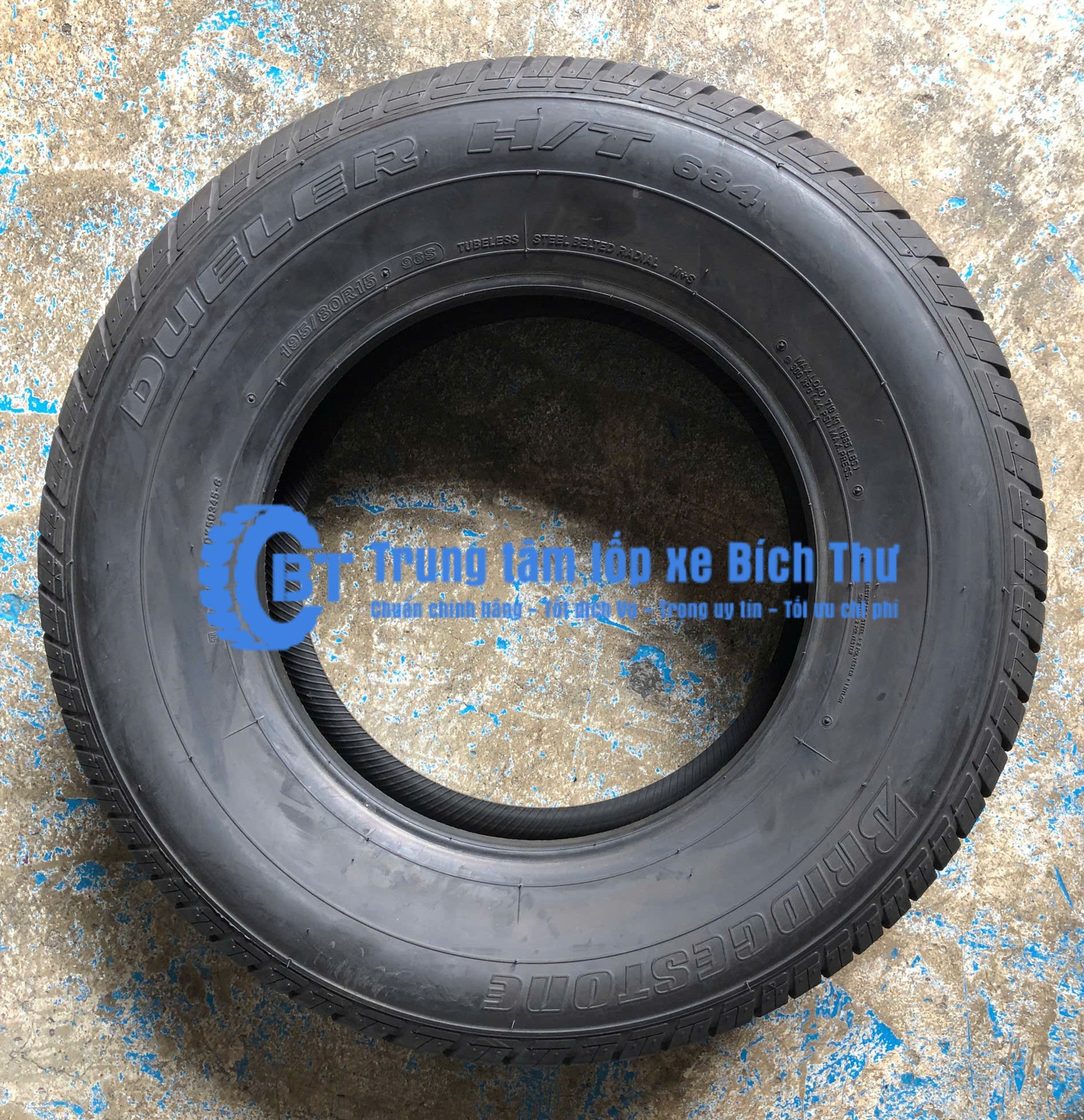 Lốp Bridgestone 195/80R15 Dueler H/T 684