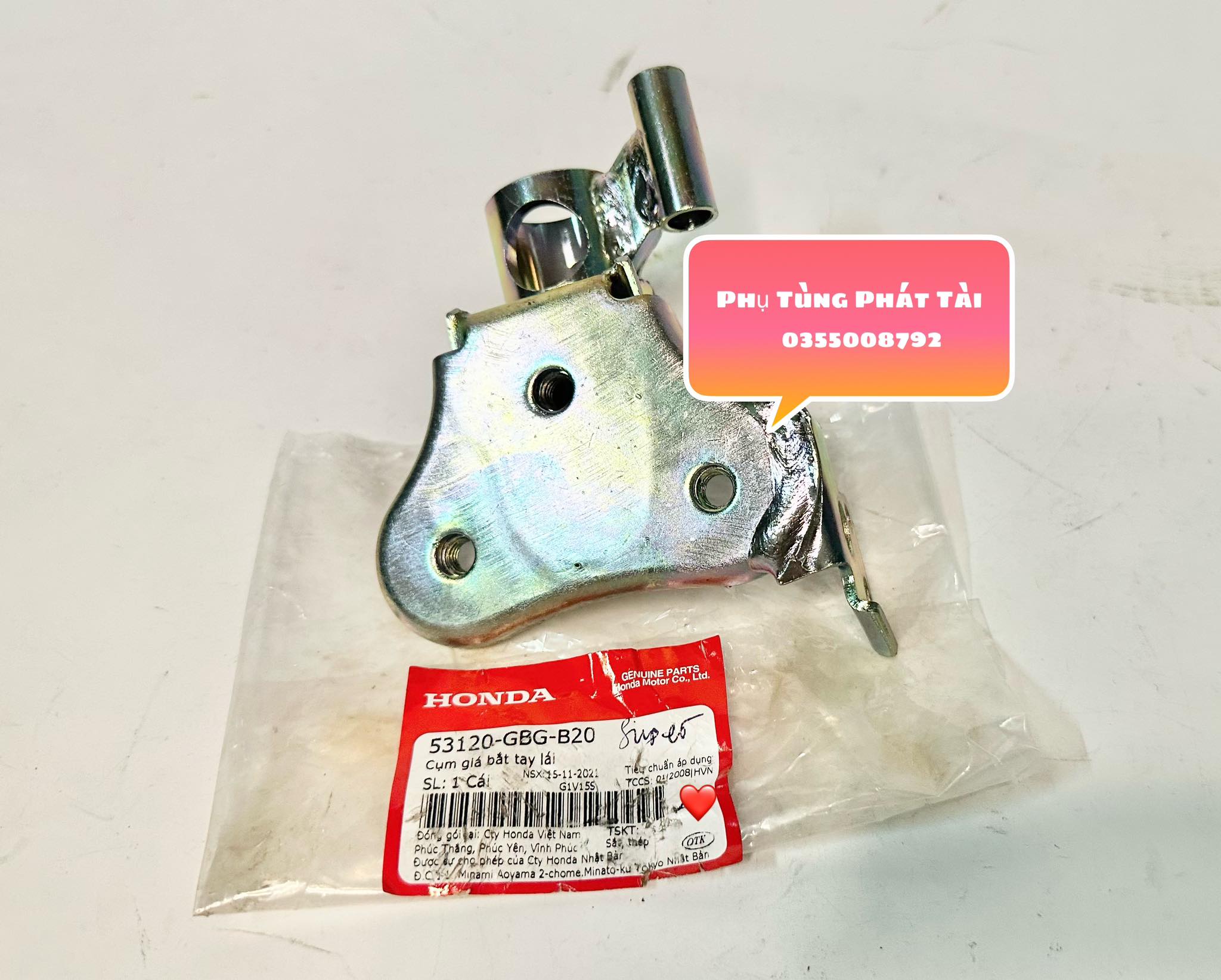 Sọ Khỉ Bắt Ghi Đông Drean Super Chính Hãng Honda