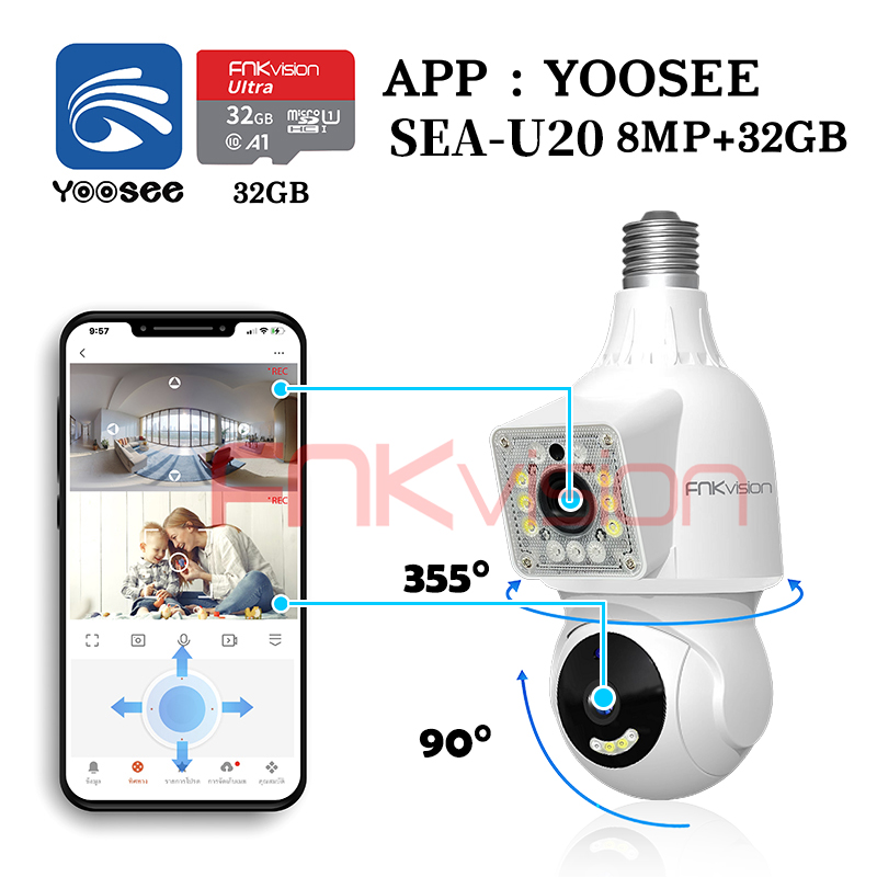 Camera wifi gia đình Yoosee hai mắt FNKvision 8.0mp, 360 độ không