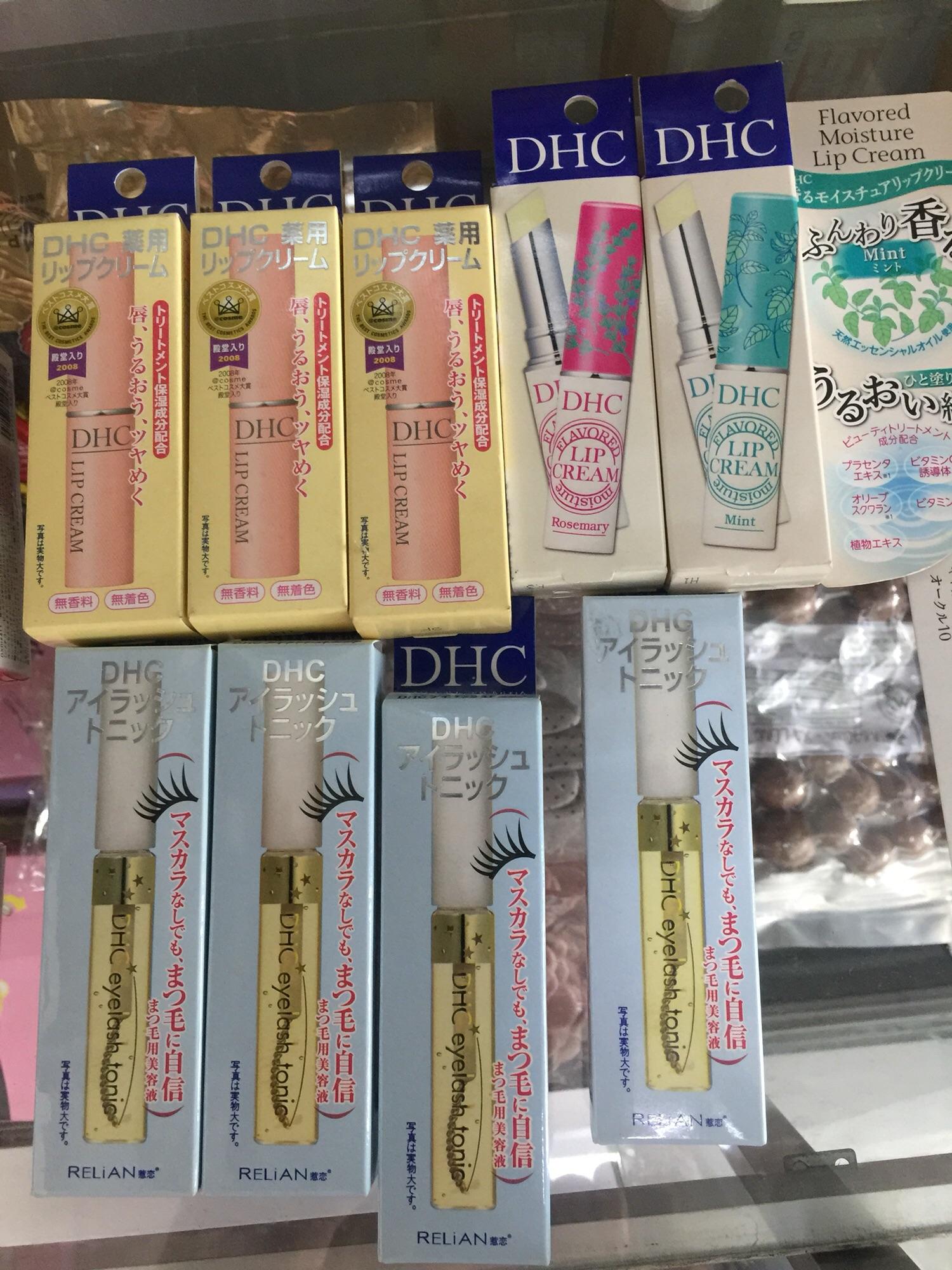 [HCM]Son dưỡng DHC không mầu