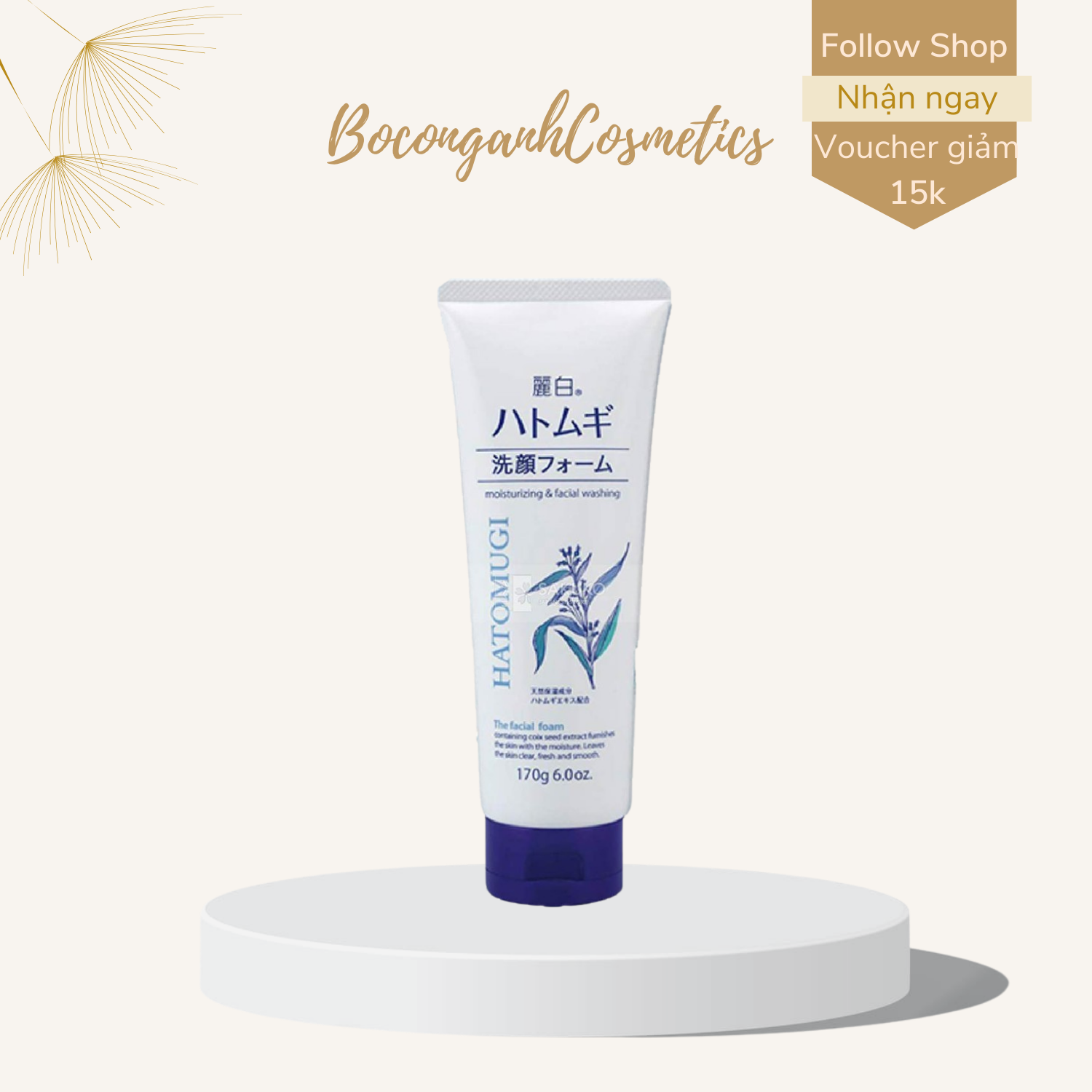 Sữa rửa mặt ý dĩ hatomugi 130g/170g.