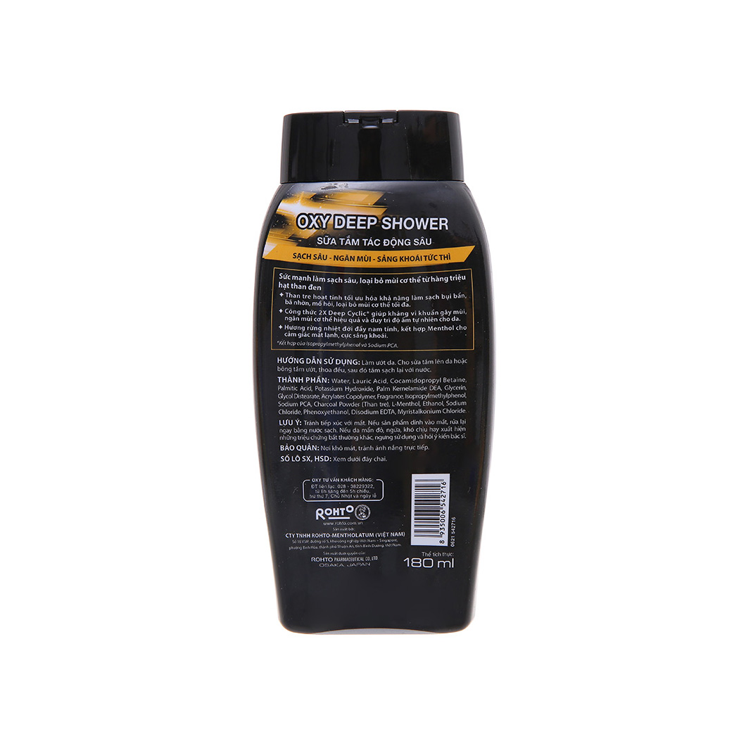 Sữa tắm nam OXY Deep Shower tác động sâu chai 180ml