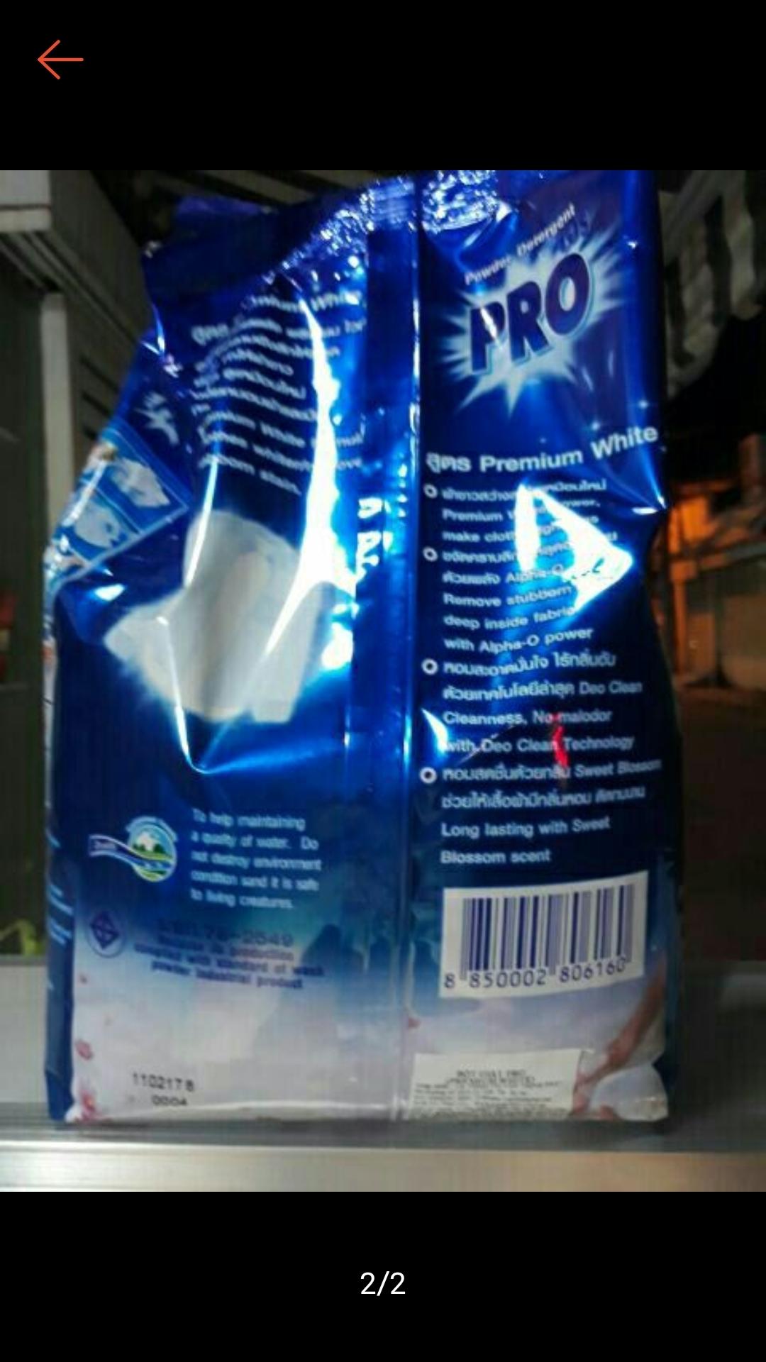 Bột giặt Thái Pro 1kg