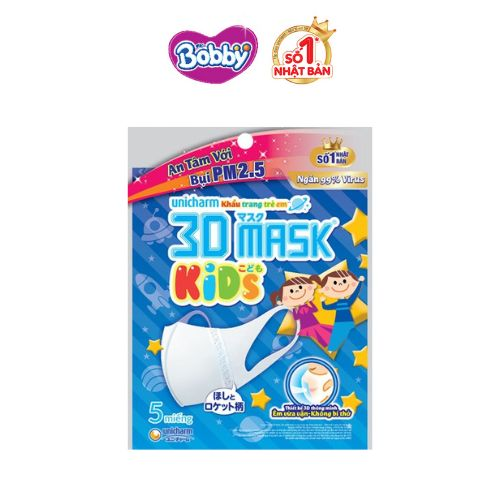 [MKB Gift] Khẩu trang 3D mask kids