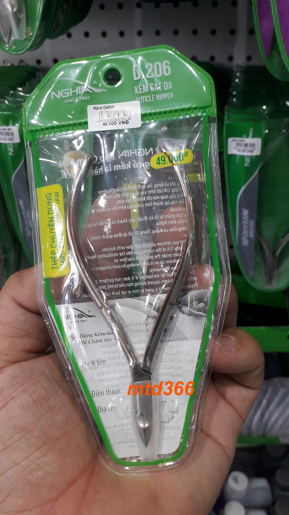 Kềm Nghĩa Cắt Da D.206.