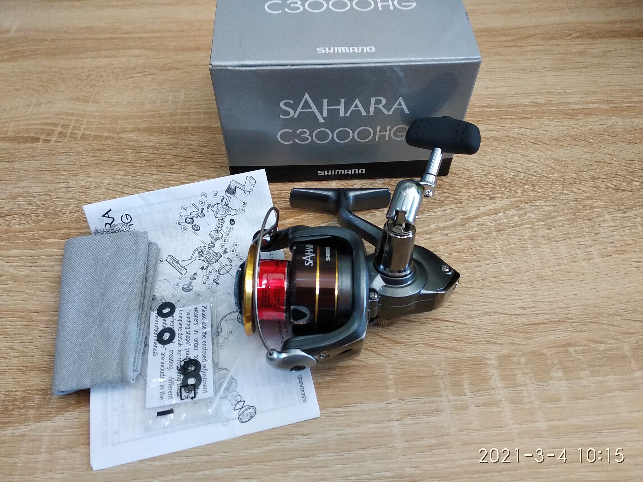 Máy Câu Cá Shimano 2014 Sahara C3000HG - Máy Đứng