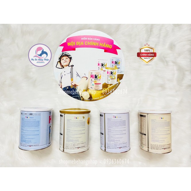 Sữa Hikid Dê vani socola tách béo - 600g (Chính hãng - Có tem NK Phương Linh)