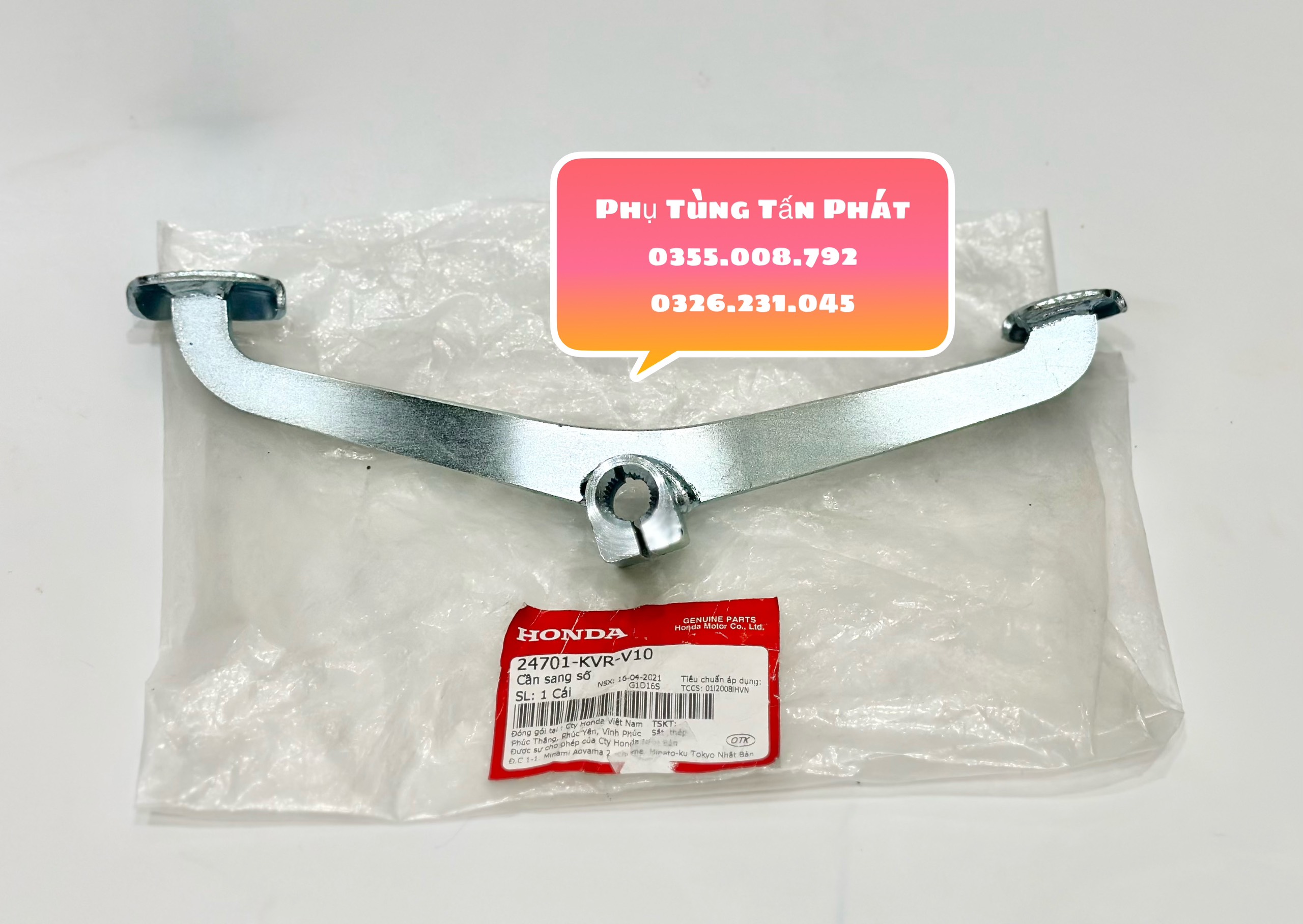 Cần Số Wave RS - A100 - S100 Chính Hãng Honda
