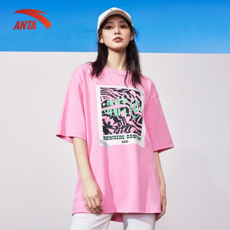 [SALE OFF 70% ] Áo thun thể thao nữ Cross-training Anta 862327139