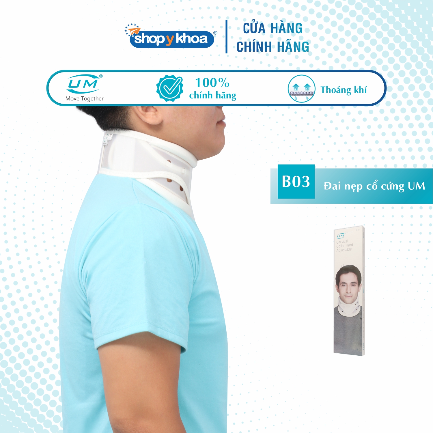 United Medicare Hard Neck Brace (B03)