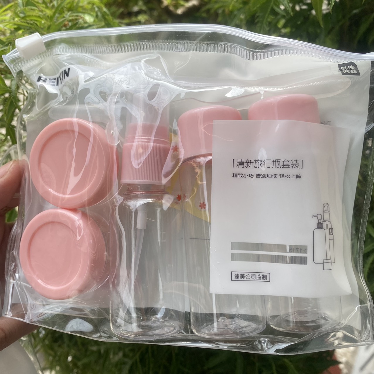 Bộ Chiết Mỹ Phẩm Du Lịch Đa Năng