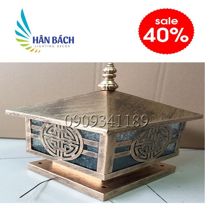 [HCM]Đèn trụ cổng D400 màu đồng giả cổ