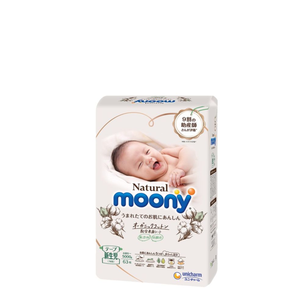 Tã Bỉm dán Moony Natural siêu cao cấp NB63/S58/M46