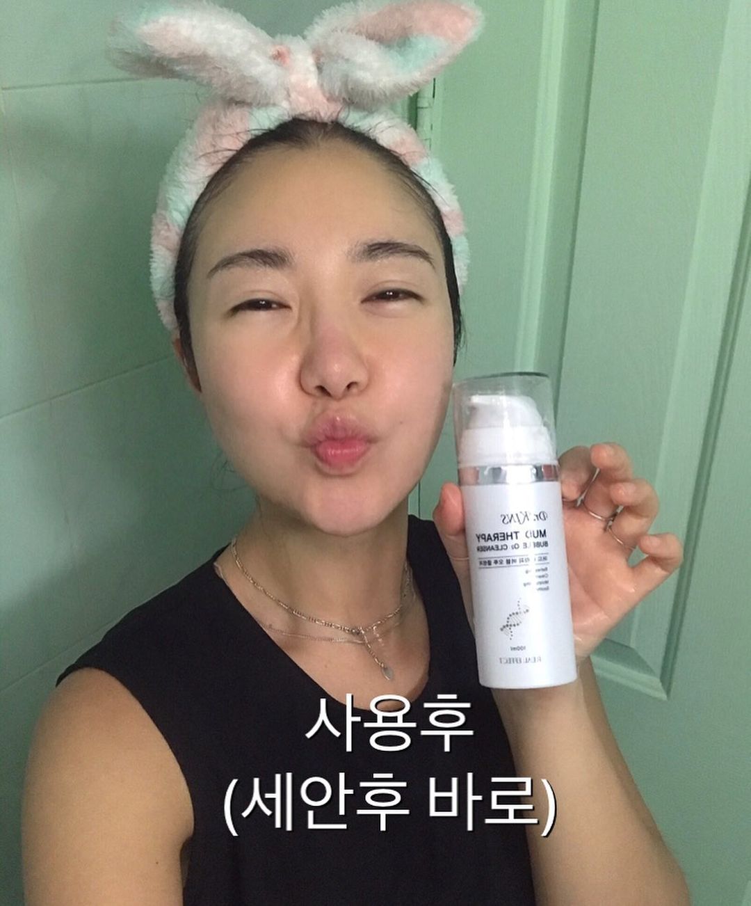 [Xả kho] Bùn khoáng thải độc Dr. Kins Mud Therapy Bubble O2 Cleanser