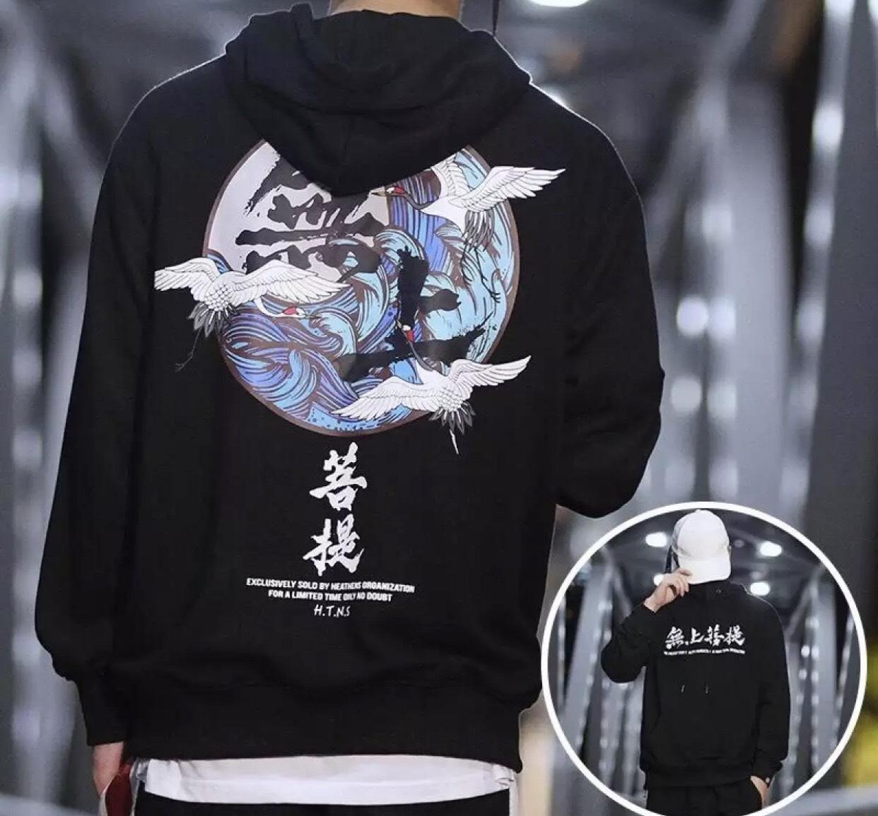 [HCM]Áo HOODIE Nam Nữ  Big Size  100kg Vải Nỉ Bông Dày Mịn Cao Cấp _ HD100128