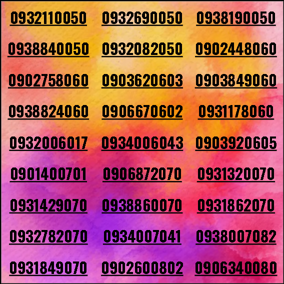 Sim số đẹp MobiFone - TAM HOA PHONG THUỶ SIÊU ĐẸP 09