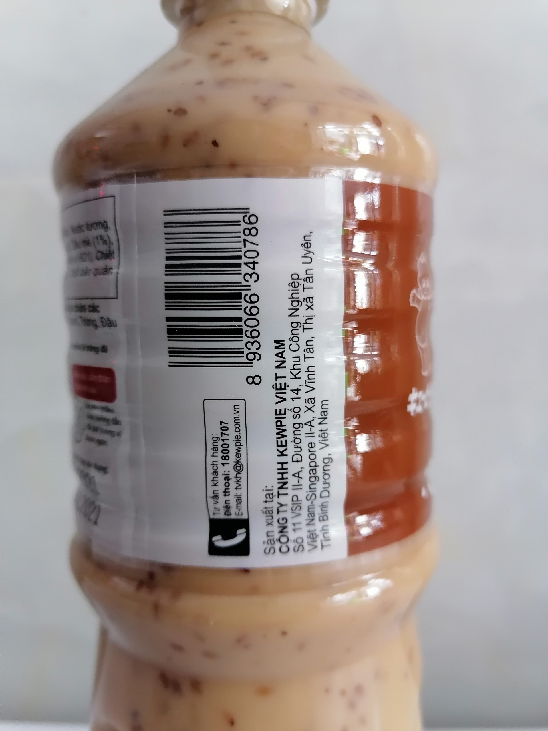 [NHÃN NÂU] [CHAI LỚN 1 LÍT] NƯỚC CHẤM MÈ RANG [VN] KEWPIE Roasted Sesame Sauce