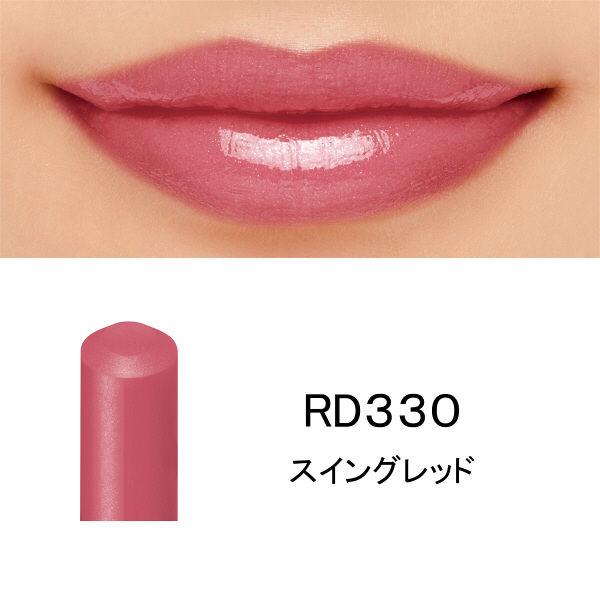 Son môi Shiseido Maquillage Dramatic Melting Rouge  4.1g (Japan)