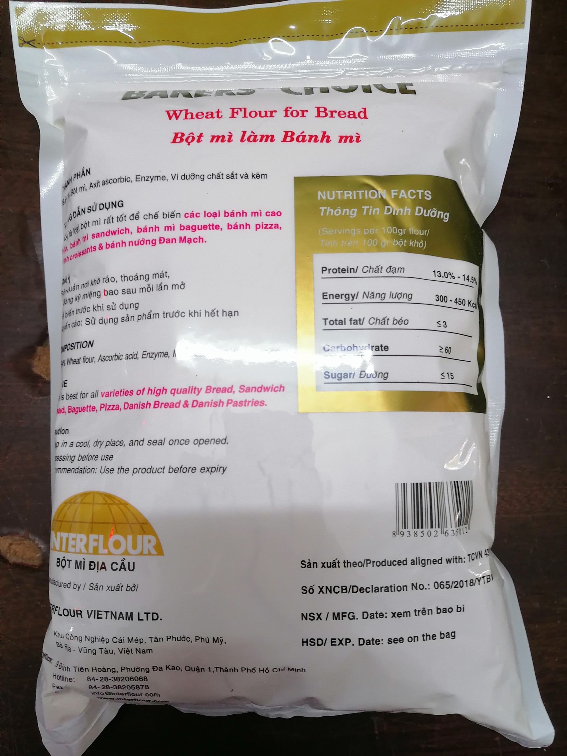 [1 Kg – Số 13] Bột mì làm bánh mì [VN] BAKERS CHOICE No.13 Bread flour (halal) (ntn-hk)