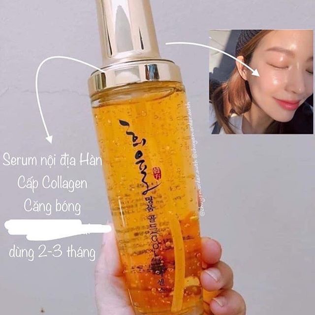 Serum vàng LebelageHeeYul 130ml