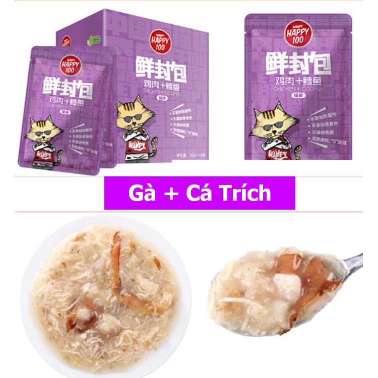 Pate Wanpy Happy 100 Cho Mèo 70Gr/Gói (6 Vị)