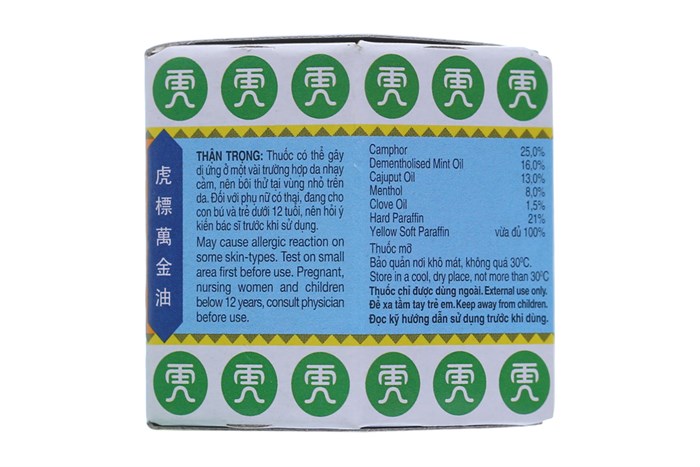 Dầu xoa Tiger Balm White lọ 19.4g