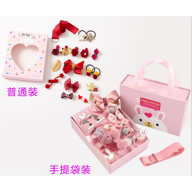Set cặp tóc cho bé 18 chi tiết có hộp