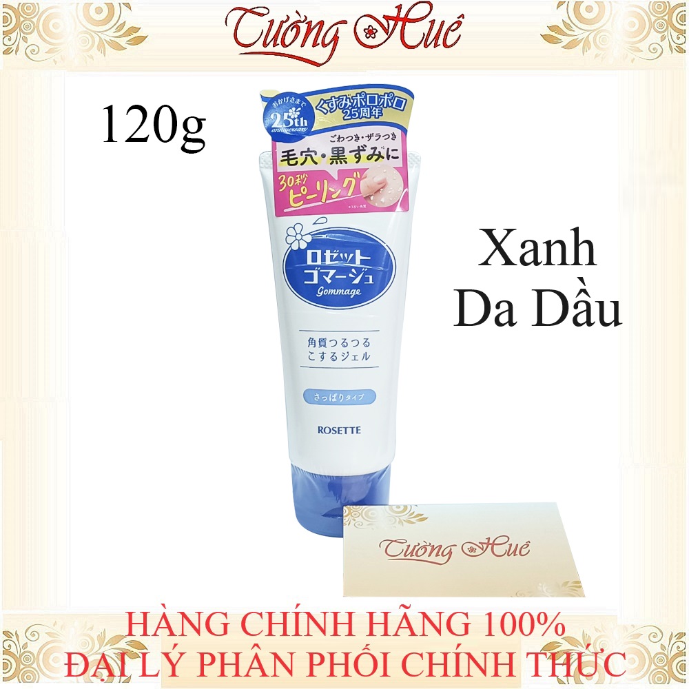 Tẩy Da Chết Dạng Gel Rosette - 120g ( Có lựa chọn )
