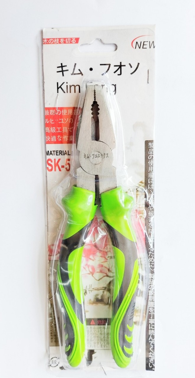 kìm điện 8 inch Kim Fong