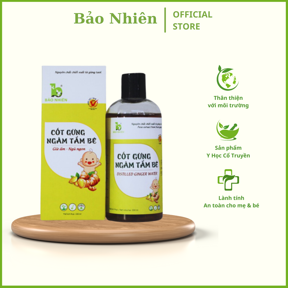 Cốt gừng ngâm tắm bé thảo dược Bảo Nhiên