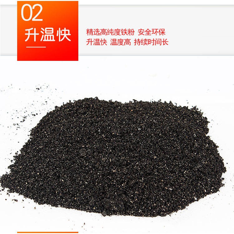 Combo 5 Miếng Dán Giữ Nhiệt , Giữ Ấm Cơ Thể