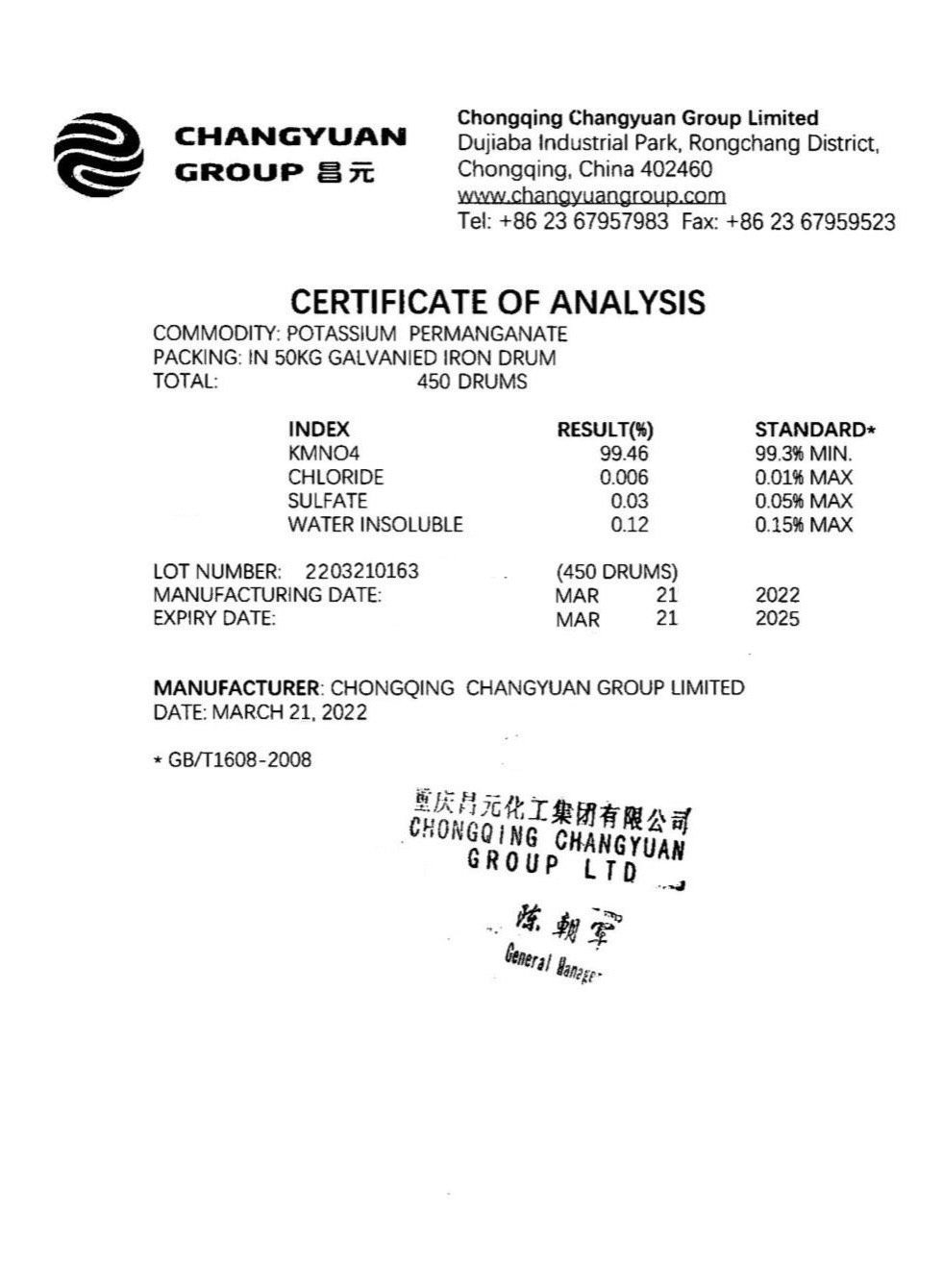 Bột tím tẩy quần áo KMnO4 - 1000g