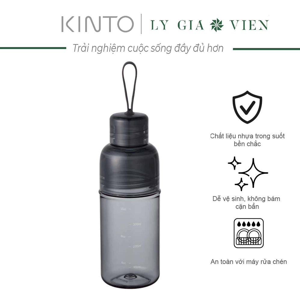Bình Nước Tập Gym Kinto Workout Bottle 480ml