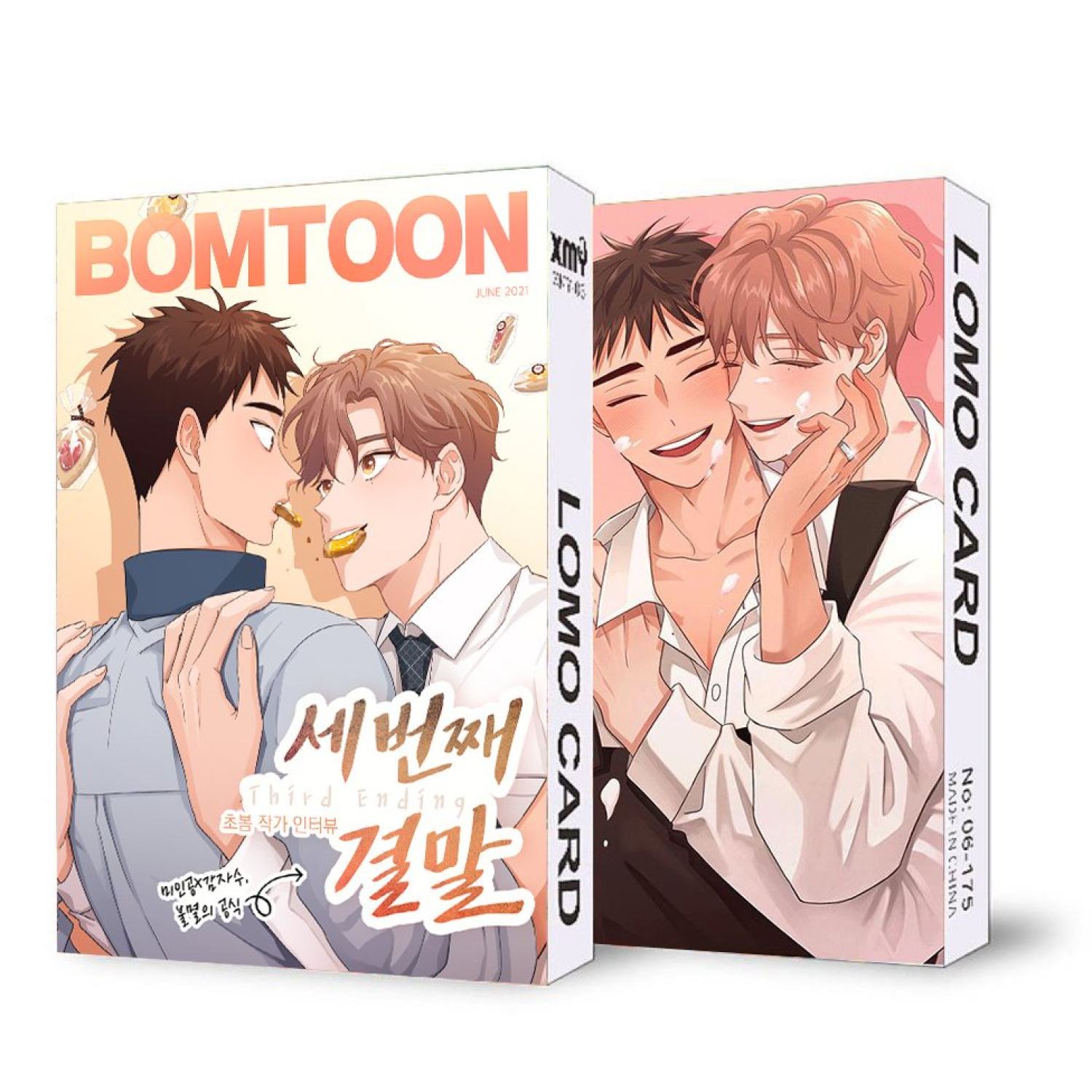 Hộp ảnh lomo in hình BOMTOON BL manhwa anime manga chibi 30 tấm