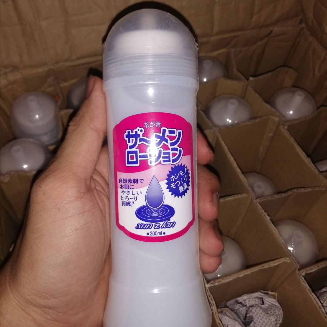 Gel massage tt dạng sữa 300ml - Bảo mật thông tin
