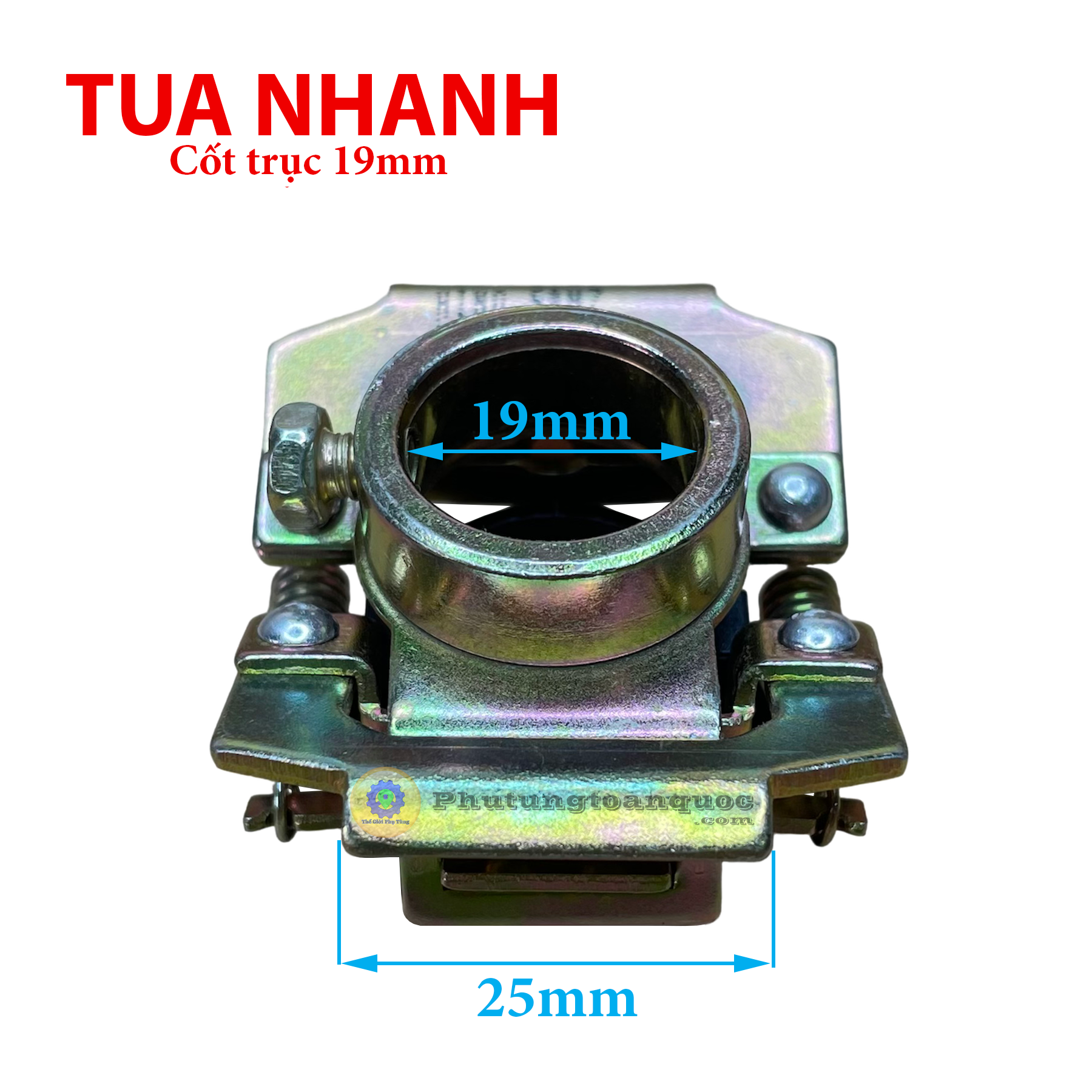 Mặt bung ly tâm tua nhanh hoặc tua chậm motor có cốt trục 19mm sử dụng với mặt vít ly tâm tương thích